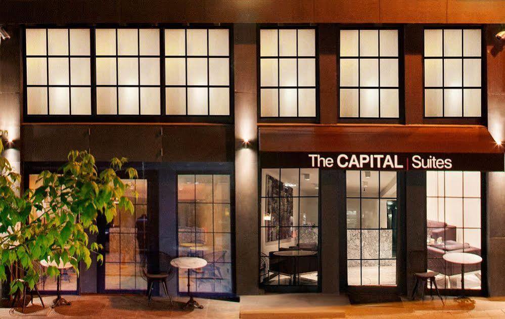 The Capital Suites Κωνσταντινούπολη Εξωτερικό φωτογραφία